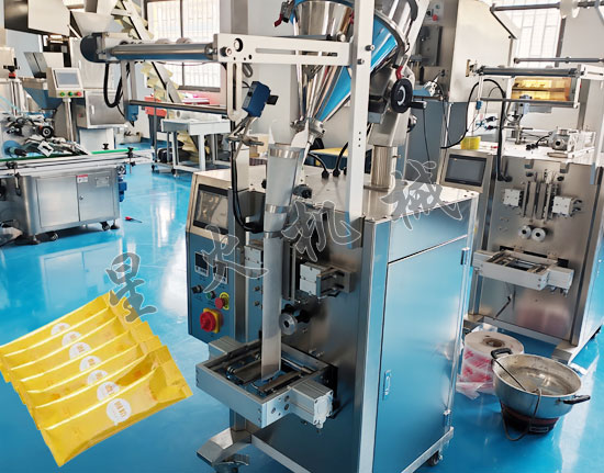 江苏粉剂包装机