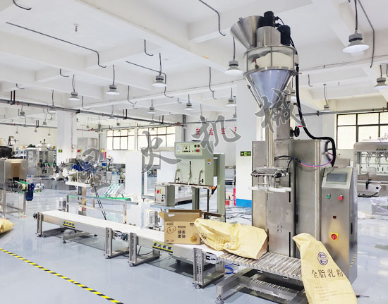 江苏25kg全自动抛光粉剂称重包装机自动称重+包装+缝包