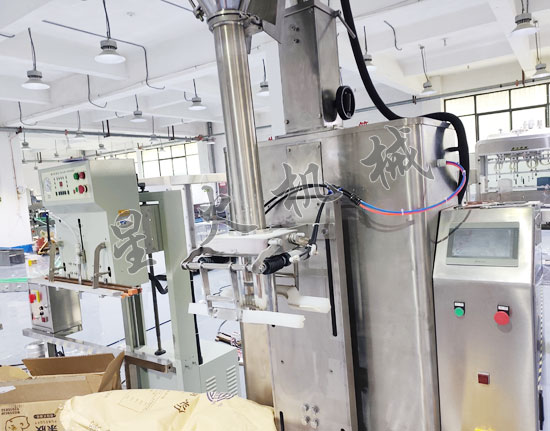 江苏25kg全自动抛光粉剂称重包装机