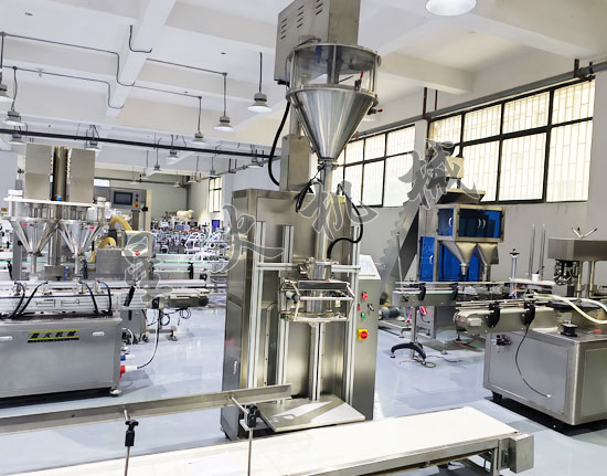 江苏25kg全自动抛光粉剂称重包装机实拍