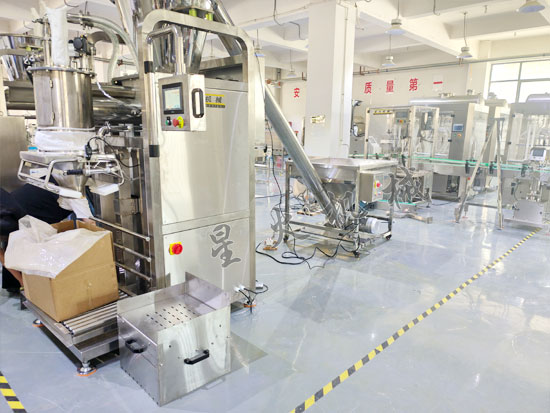 大容量粉剂包装机细节