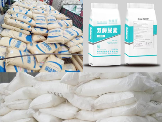 编织袋金属粉称重包装机包装效果